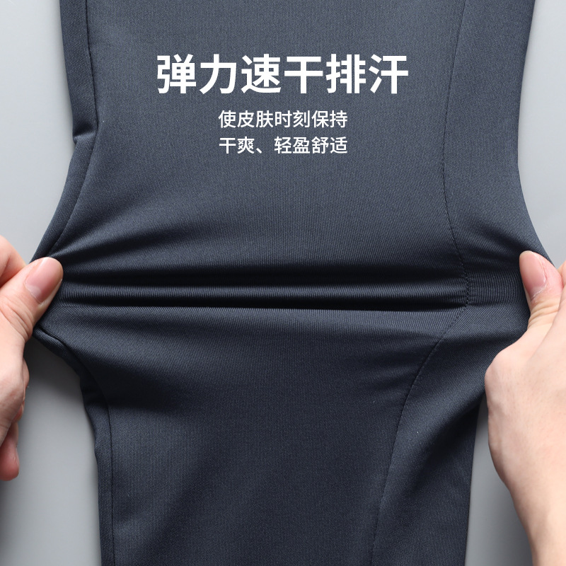 Pantalones deportivos de deportistas masculinos entrenamiento de pista y campo, carrera, fitness, primavera y otoño, fútbol suelto, carreras matutinas, pantalones secos rápidos de alta elasticidad