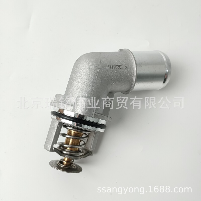 6712030175 High-Quality Thermostat Ssangyong Korando Musso Actyon Thermostat