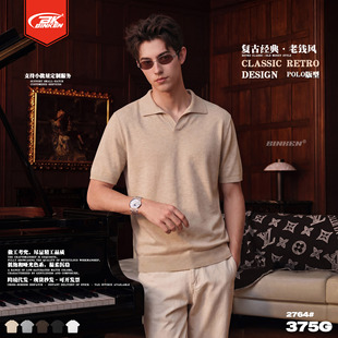 BK���b|���X�L�޼��������Ië��polo��375G��ɫ���e͸�������t��