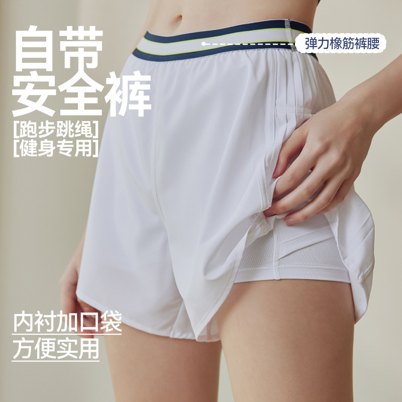 Luluxaime Sports Shorts for Women 2026 Summer New Style Fake Two-Piece Fitness Pants Outdoor Tennis Yoga Pants