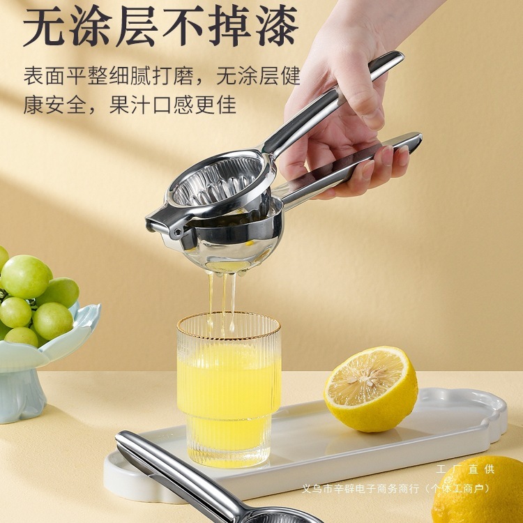 オレンジレモンジューサー家庭用手動ジューサー多機能絞りジューサーフルーツクリップザクロ大サイズ日常使用|undefined