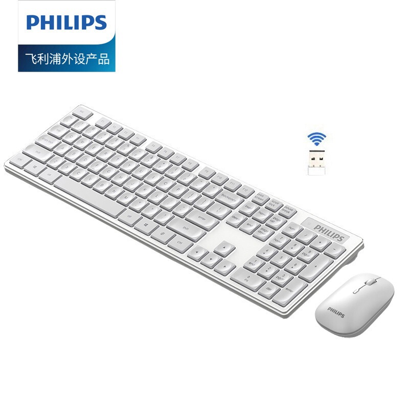 新しい6103ワイヤレスキーボードとマウスセット、ビジネスオフィス、ホームデスクトップコンピュータ、ノートブック、静音、省電力|undefined
