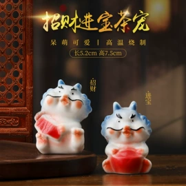 茶具套装;旅行茶具;茶杯