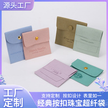 ���䰴���錚���w�����s�L������w������Ʒ���w�����۷��w