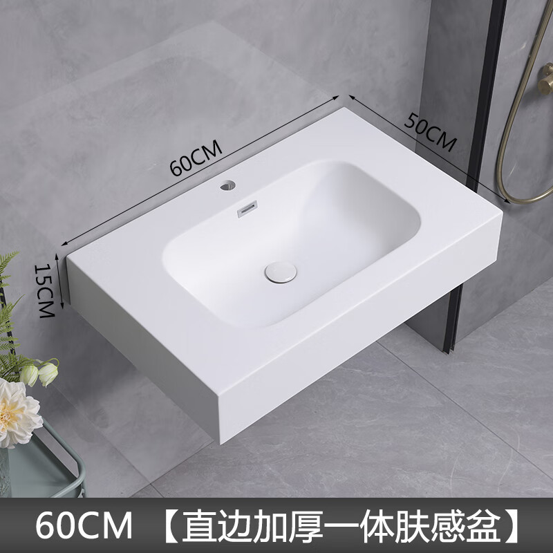 KELI piel resistente al por mayor fábrica de cuenca nueva cuenca de corte cuenca de pared lavabo de mano lavabo de mesa