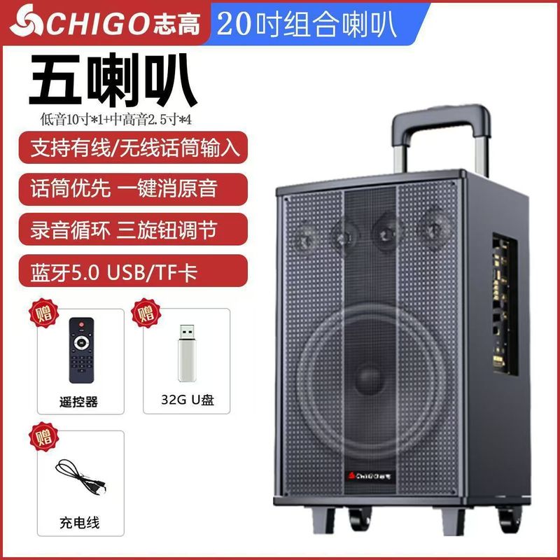 スクエアダンスハイパワーオーディオ屋外パフォーマンス木製Bluetoothスピーカートレンディなホーム接続ワイヤレス有線|undefined
