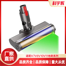 ƷmôɭmV7V8V10V11늄ӵˢëlܛqLˢذˢ