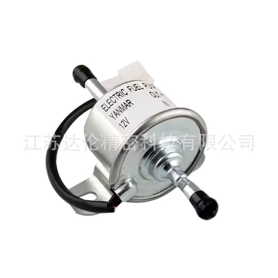 Oil pump, nozzle 129612-52100 129412-52100 485510011