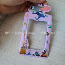 白色光胶卡通印刷相框卡套吊牌爱心行李牌PVC电压行李牌卡套个性