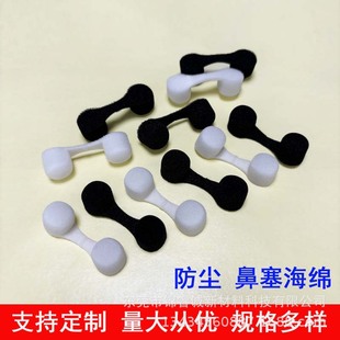 �������d����ϴ�׺���͸�⺣�d���׷��m�����۱��־d�ቺ���͏S��