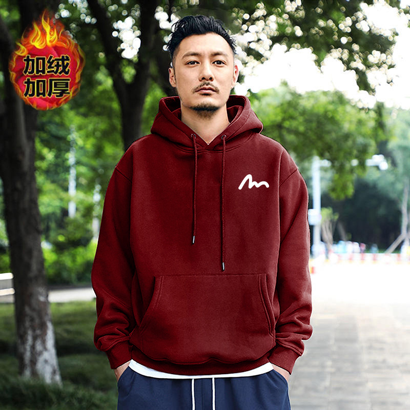 Suéter pesado para hombres primavera y otoño nuevo estilo de estilo de Hong Kong estilo retro marca de tendencia suelta versátil chaqueta de manga larga de estudiantes