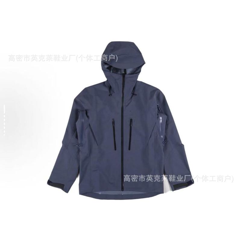 鸟家同款SV7代冲锋衣单层硬壳防风防水户外连帽外套男女 限定系列|undefined