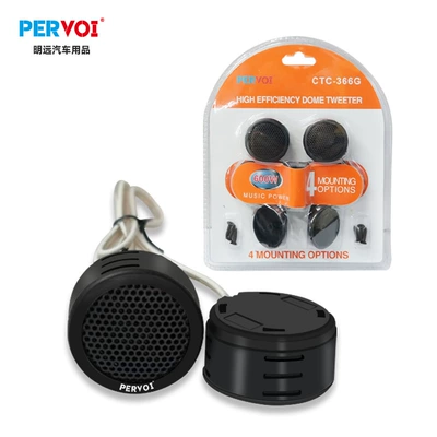 Car horn/tweeter Car-Mounted Tweeter Speaker