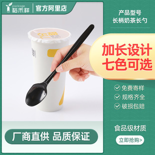 21cm�Ӻ�һ�����������ϟ��ɲ��������̲���Ʒ�ꌣ���L�����L����