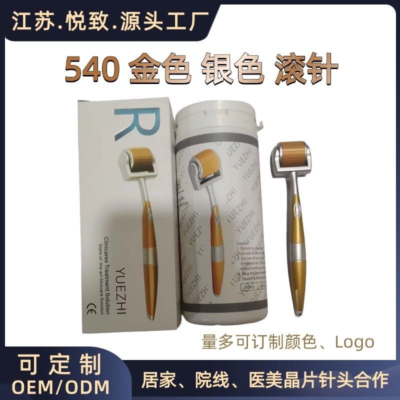 Foreign Trade 192 Micro-Needle Roller Household Introduction Instrument Barrel-Packed Titanium Alloy Needle Roller Beauty Needle Titanium Mts Introduction Instrument