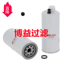 ��Ӧ�ִ�������11NA-70010 /FS1022       SN 40514