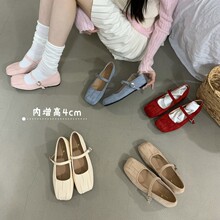 �q��͹�һ�ֿ۷��^�������ЬŮ2026�����¿����ٴ����ưЬ