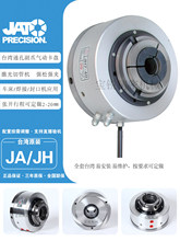 ��ӿ��P�A�^  Һ���͉�܇�����D�пմ�ͨ�׷ǘ��аl�A��