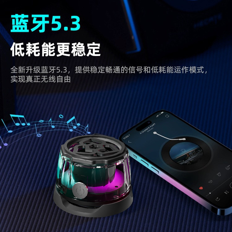 蓝牙音响无线新款高音质小钢炮超重低音便携式磁吸款多防水|undefined