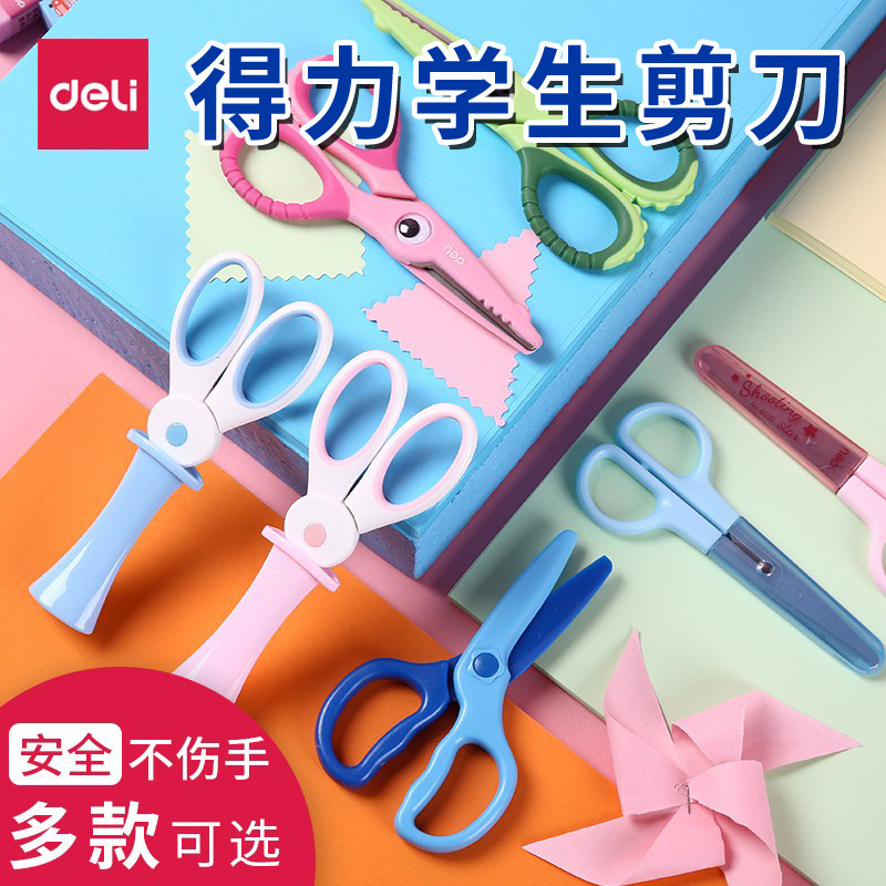 DeLi Stationery Children's Scissors, Small Round-Tipped Scissors, Cute Kindergarten Mini Cartoon Paper Cutting Craft Knife