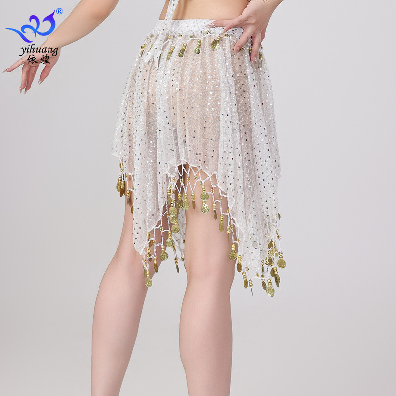 亮片舞裙肚皮舞裙印度舞服舞台表演服演出服亮片裙舞会舞服半身裙|undefined