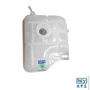 Water tank kettle AR0790100 for General Motors New Hideo. Kovoz. Yuelang