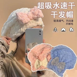 干发帽2026新款加厚成人女吸水擦头免吹包头巾干发巾速干浴帽