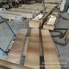 ���|��ĥ�~SN6-6-3�a���~��QSn6.5-0.1�����~��C52100�߾��~��