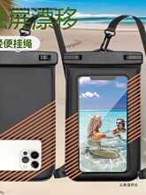 ���R�d6.7�����l�y���dƯ���֙C��ˮ��Ư����ˮ��Ӿͨ�÷���ˮ