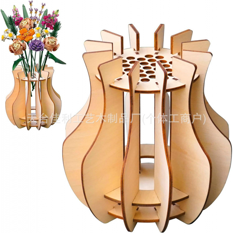 花束木质拼图花瓶家居装饰 Wooden Puzzle Flower Vase 跨境新品