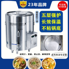 늌����͜���t����Һ�B늼ӟጧ���͜���t�A����u�������