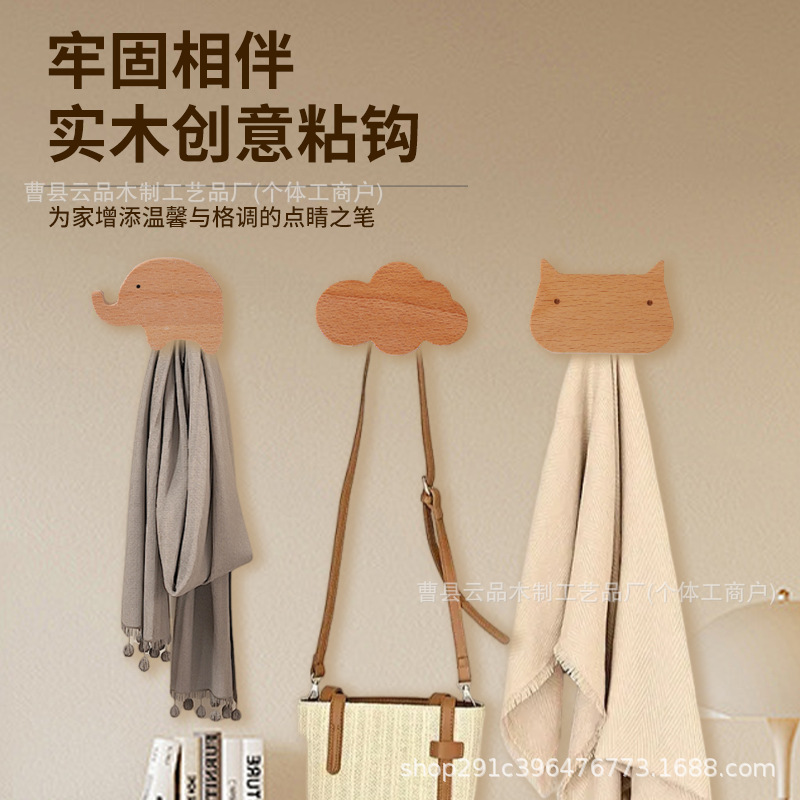 In-Stock Creative Hooks, Cute Animal-Style Japanese-Style Wooden Adhesive Hooks, Cartoon Moon-Shaped Clothes Hooks, Nordic Wall Decorations, Cross-Border