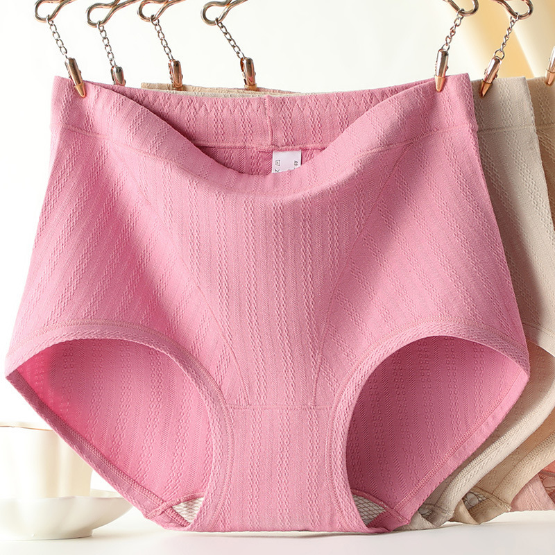 1360# genuine goods brand ladies underwear silk bottom file autumn and winter thick cotton belly women's shorts cotton