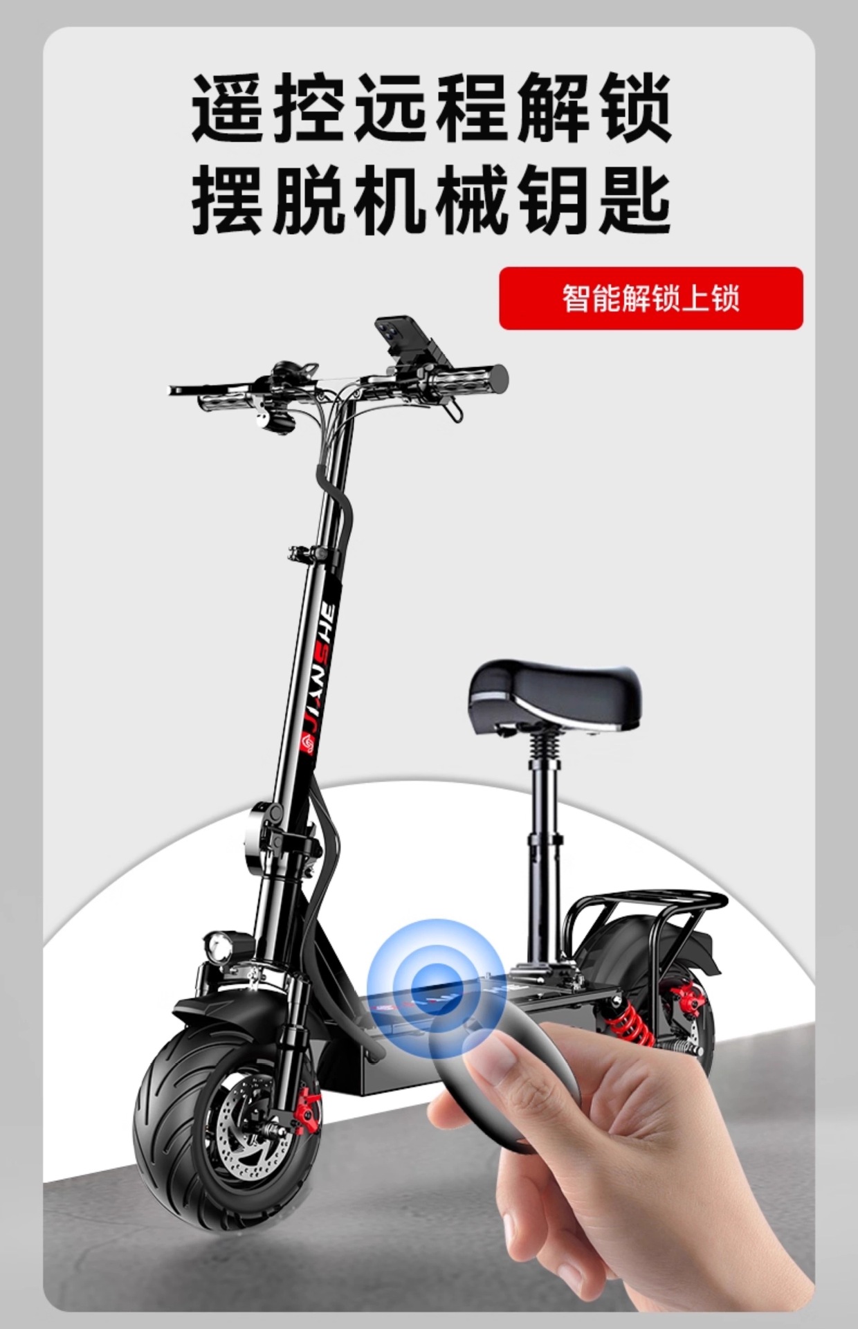 Suitable for adult use, foldable two-wheeled small electric scooter for ride-hailing, portable foldable electric scooter