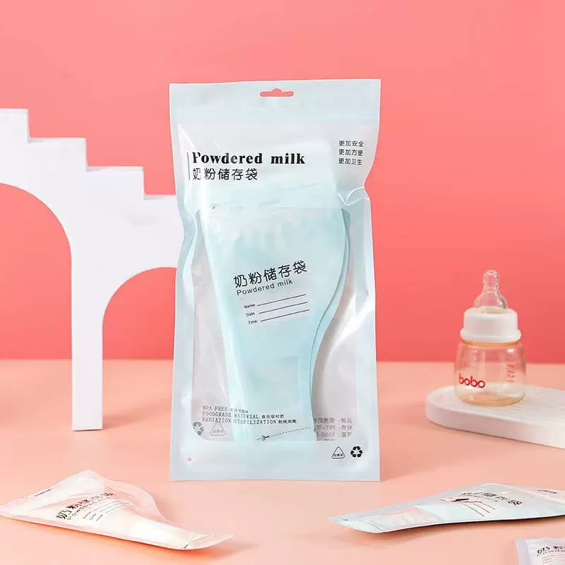 Handheld milk powder, capacious storage bag to go out, children's container, antibacterial банка для хранения