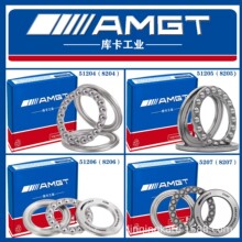AMGT���ڸ��������������51204 51205 51206 51207 E M