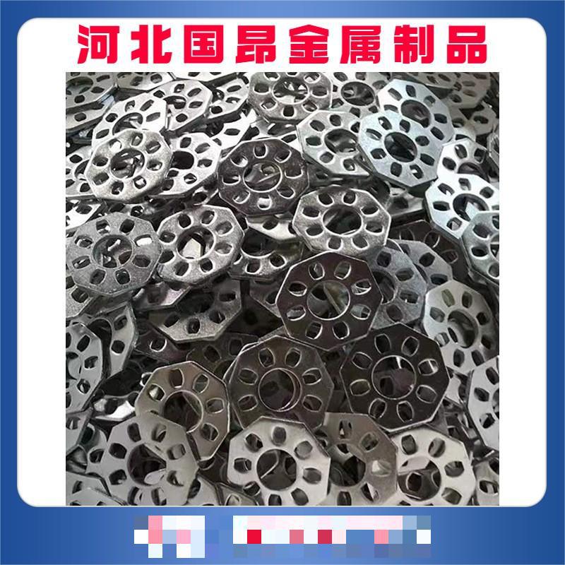 建筑脚手架配件圆盘八字盘梅花盘十字盘圆盘锁盘扣式脚手架配件