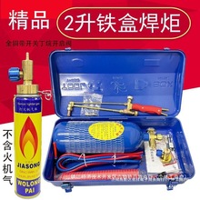 2L��yʽ�������b����S�޹��߿��{�~�ܺ����O��С�����⺸�ߺ���