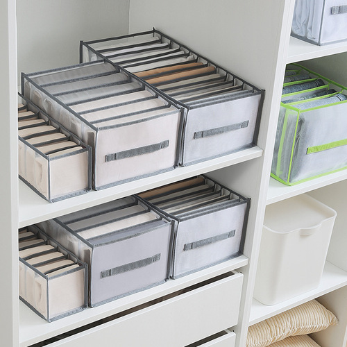 Pants storage artifact wardrobe clothes layered household partition box finishing basket clothing drawer storage box partition P