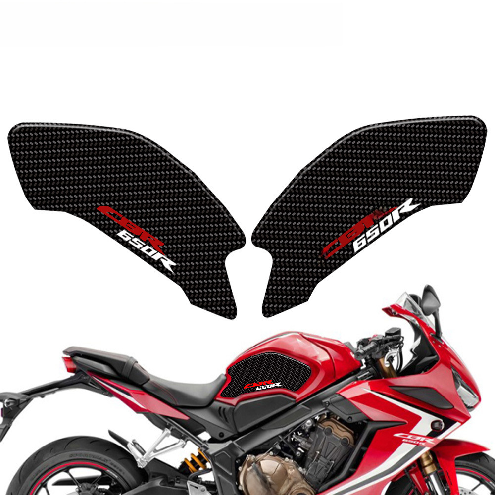 適用於本田CBR650R油箱貼19-22年油箱防滑貼油箱兩側保護防滑摩擦