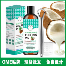 ���羳�����QҬ�ͱ�������ˮ������Һ�w�������l�N�����a