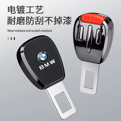 3 Series 320Li5 Series Other Automotive Interior Supplies