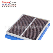 �V����FC-82J10PC�m�ò����ľ�˵�1.4L (09��-)�^�V��CA186-4203