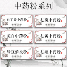 ������S���ș�ۘ˺���Ĥ��õ�廨ܛĤ��������ܛĤ�ۺ�����Ĥ