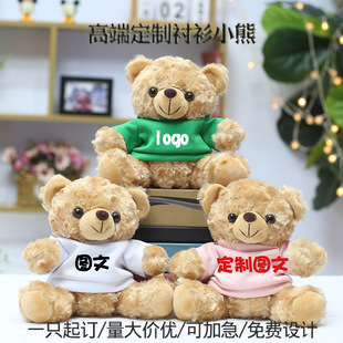 ���� ̩���ܹ�����żë�q��߮��IС�ܲ�����T��У���l��ӡˢLOGO