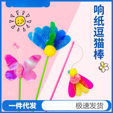 ���x��ë�Ƭ��Ƭ푼���؈���L�U؈�������@ϵ���{��t΁ţ