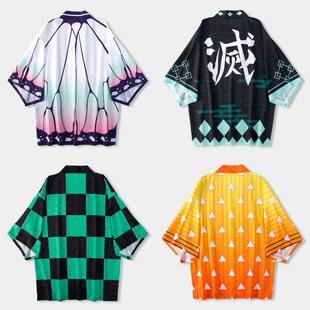 Animation Feather Weaving Kimono Two-Dimensional Air Conditioning Improved Han Dynasty Casual Jacket Demon Slayer Cos