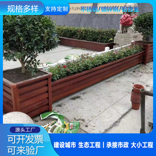 Aluminum Alloy Flower Box Outdoor Rectangular Outdoor Courtyard Planting Box Combination Removable Municipal Landscape Road Flower Trough
