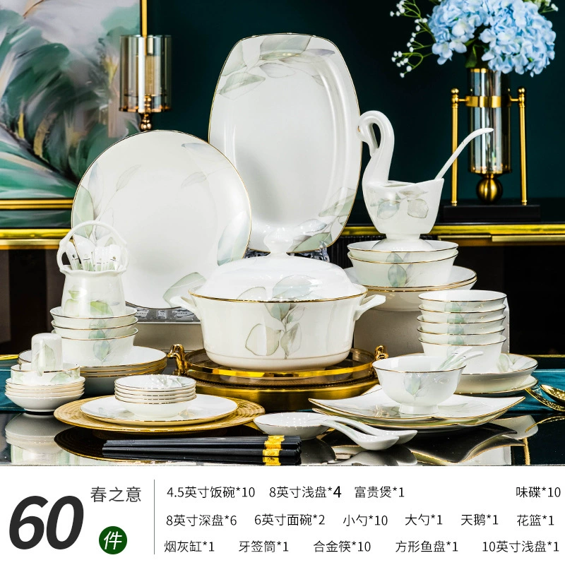 2024 новый стиль набор мисок и тарелок для дома Jingdezhen светлая роскошь новоселье керамические миски и палочки ощущение сервировки столовых приборов тарелки фарфор