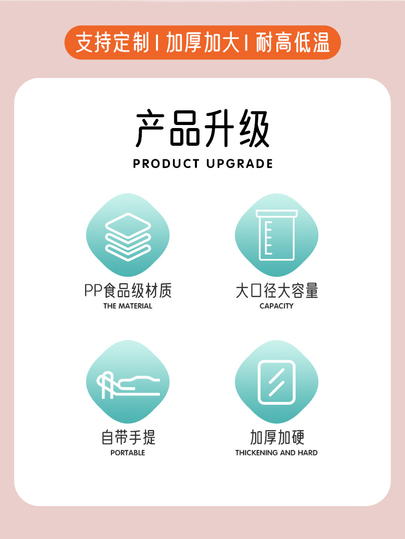 手提水果茶桶